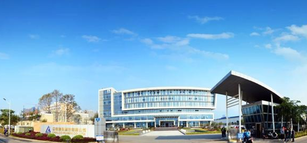 中鋁瑞閩股份MES、APS、WM及流程E化”智造信息化“案例