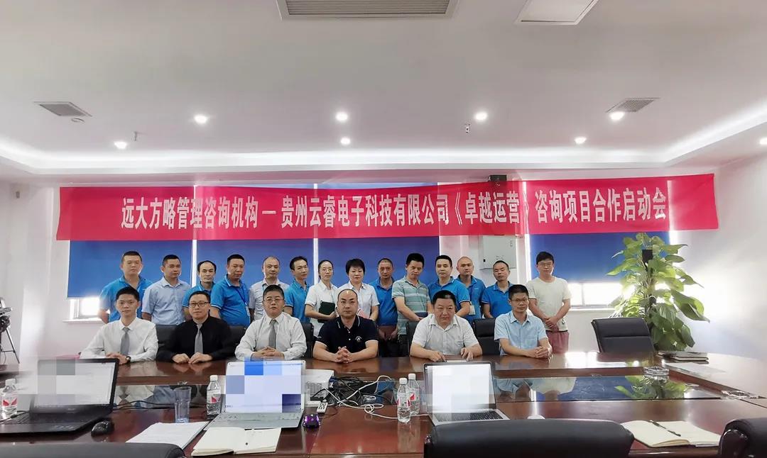 公司薪酬體系設(shè)計(jì)方案步驟是什么？