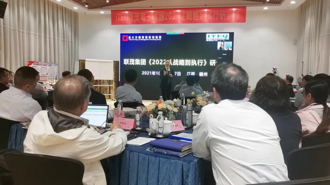 薪酬體系設(shè)計(jì)方案要堅(jiān)持哪些原則？