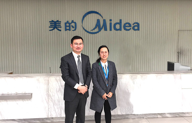 遠(yuǎn)大方略與美的集團(tuán)戰(zhàn)略合作，打造“高效供應(yīng)鏈”