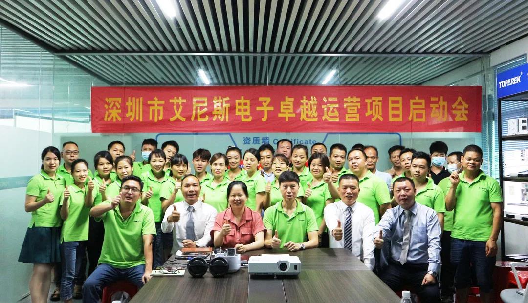 班長精益生產(chǎn)管理方案怎么著手調(diào)整效果好？