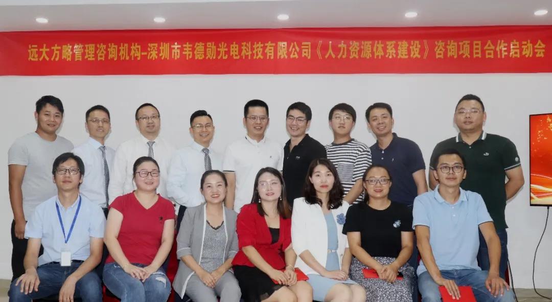 建筑施工公司薪酬體系設(shè)計(jì)方案包含哪些方面？