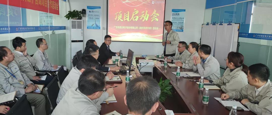 如何做好供應(yīng)鏈管理？常見方法有兩個(gè)