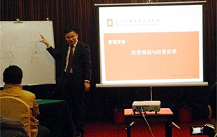 【企業(yè)內(nèi)訓】2015年“關(guān)于經(jīng)營規(guī)劃那點事“——時間、成就都在這！